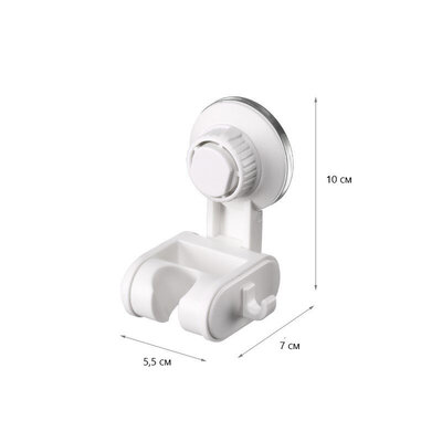 VetroFix SH-W1 White