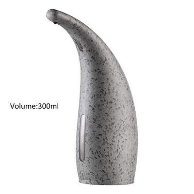 Airox FoamSense 300 Gray