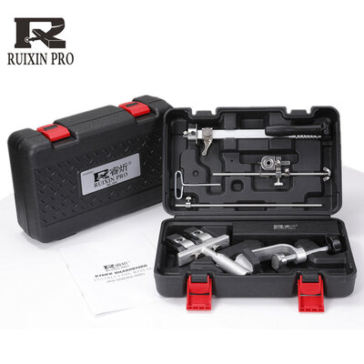 Ruixin PRO RX-009 (case)